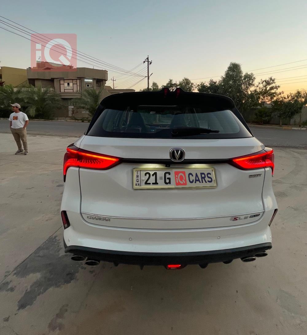 Changan CS75 Plus